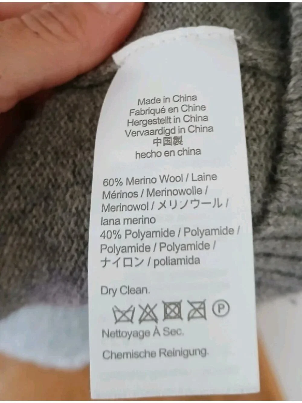 J. Crew Rugged Merino Shawl Collar Sweater